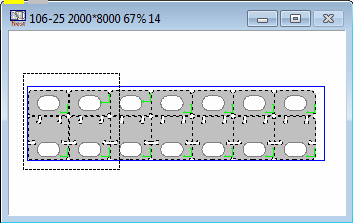 Nest Maker nest in rectangle